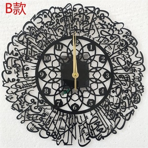 Décoration de la maison auto-adhésif acrylique miroir autocollant <span class=keywords><strong>horloge</strong></span> <span class=keywords><strong>murale</strong></span> noir islamique <span class=keywords><strong>chiffres</strong></span> arabes - Product Image 3