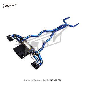 Tubos de Escape Boska de Titanio para M5 F90 4.4T 2018-2023, Silenciador Valvetronic, Tubos Intermedios X, Sonidos Modificados - Product Image 6