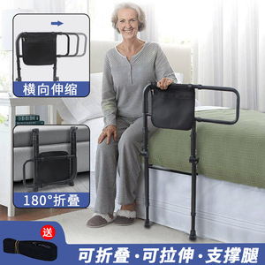 Barandilla Plegable para Cama Pulse Health, Altura Ajustable de 49-54 cm, para Personas Mayores y Mujeres Embarazadas, Instalación sin Taladro - Product Image 4
