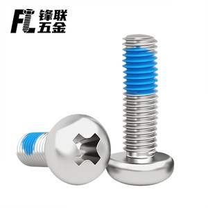 Tornillo de Cabeza Redonda de Acero Inoxidable 304 Fenglian A2-70, Antiaflojamiento, Rosca Phillips, Grado A YB818 - Product Image 3