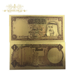 Mooie Koeweitse bankbiljetten in 24k verguld goud voor cadeaus - Product Image 5