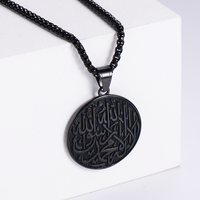 Collier à inspiration arabe pour femmes et hommes, bijoux de calligraphie arabe, noir x or