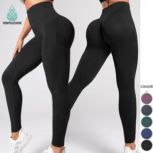 Nieuwe 80 Nylon 20 Spandex Vrouwen Workout Fitness Gymnastiek Kleding Yogabroek Leggings Voor Hoge Taille Nude Feel