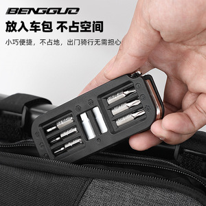 Kit de réparation de vélo portable en acier multi-outils Yueli 10 en 1 pour vélo de route et VTT - Product Image 4