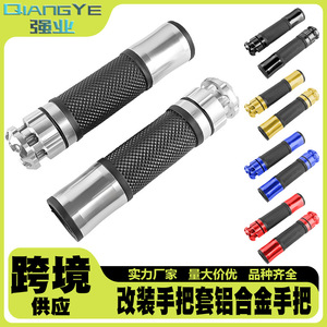 Puños de manillar para motocicleta Qiangye, de goma negra antideslizante, con control de aceleración personalizable para manillares de bicicleta - Product Image 5