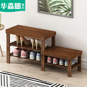 Huasenlang Shoe Changing <b>Stool</b> Multi Layer Storage Bench For Home Entryway Space Saving Design - Product Image 1