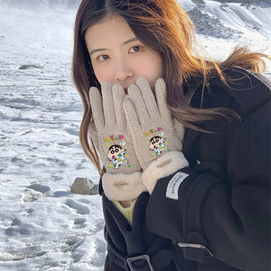 Găng tay cảm ứng hoạt hình phong cách Craon Shin-chen dễ thương, chống gió, lót lông cừu, giữ ấm mùa đông cho trẻ em & găng tay trượt tuyết cho trẻ em - Product Image 1