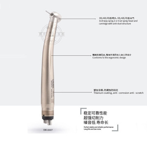 หัวกรอฟัน Vimel Max3 Led Turbine แบบ 2 รู 4 รู ชุบไทเทเนียม ป้องกันการไหลย้อนกลับ แบบลม - Product Image 3