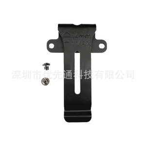 Clip de Cintura Universal Antideslizante Kenwood de 4mm para Walkie Talkie TK 208 308 22AT 42AT 5118 - Product Image 5