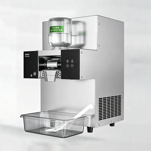 Electric <b>Ice</b> Maker <b>Machine</b> Portable High Capacity Low Power Consumption for <b>Home</b> Hotel & Business - Product Image 6