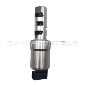 Válvula Solenoide VVT CICC 3611090EG01 para Control de Aceite del Motor Chery Changan Great Wall - Product Image 3