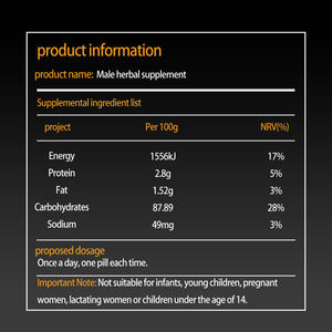 Tablet Maca untuk Pria, Energi Kuat, Tablet Akar Maca Hitam, Tablet Akar Maca Meningkatkan Kekuatan Pria - Product Image 4
