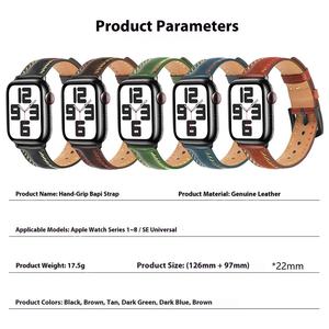Correa de Reloj de Cuero Genuino Nueva para Apple Watch S10 11 46mm 42mm SE 44mm Ultra 49mm Hecha a Mano de Alta Calidad - Product Image 3
