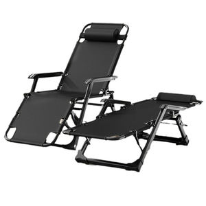 Silla de Playa Reclinable Plana Portátil para Bronceado de Jardín, Tumbona Plegable de Lujo para Descanso al Aire Libre con Logotipo Personalizado - Product Image 1