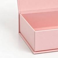 Boîte magnétique haut de gamme avec fermeture, logo en feuille d'or, un ensemble d'emballage, boîte rigide personnalisée pour cosmétiques