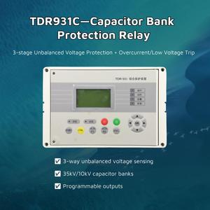 Реле защиты конденсаторных батарей TDR931C - Устройство защиты от гармонических колебаний, реле мониторинга подстанций - Product Image 6