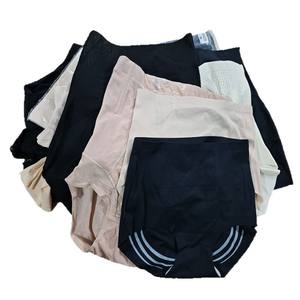 Women's Plus Size Horse Cotton Hip Underwear Is Soft, Medium High Waist, Comfortable, and Suitable for Plus Size <strong>Obese</strong> Women - Product Image 5