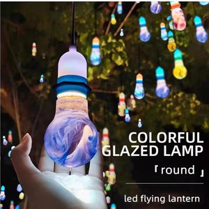 Extérieur souhaitant parc plaza arbre éclairage lustre atmosphère paysage lumières décoratives - Product Image 2