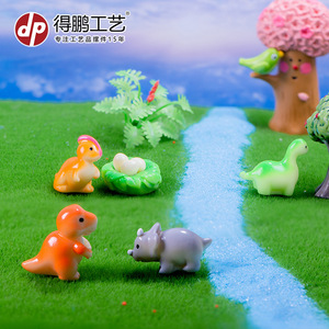 ตุ๊กตาไดโนเสาร์เรซิ่นขนาดเล็กน่ารักการ์ตูนสัตว์สำหรับทำสวน DIY ตกแต่งอุปกรณ์เสริม 7-12y - Product Image 4