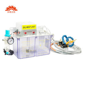 उच्च प्रदर्शन दोहरी स्प्रे नोजल तेल धुंध के लिए ठंडा लुब्रिकेशन पंप, सीएनसी के लिए लद मिलिंग ड्रिल उत्कीर्णन मशीन उपकरण शीतलन - Product Image 1