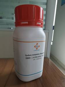 Sodium molybdate dihydrate cas:10102-40-6 - Product Image 2