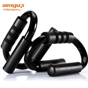 Power S-Shape <strong>Push</strong> <strong>up</strong> <strong>Bars</strong> - for Planche Practice, Ab Roller, Fast Chest and ABS Builder, Home Workout Gear - Product Image 1