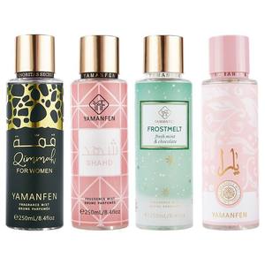 Spray corporel longue durée Victoria pour femme, parfum floral fruité, format standard, vente en gros transfrontalière, parfum irrésistible - Product Image 5