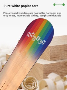 Ensemble de <span class=keywords><strong>fixation</strong></span> pour snowboard Freestyle pour enfants et hommes, niveau débutant complet, polyvalent, coupe plane, tout-terrain, durable, résistant à l'eau - Product Image 4