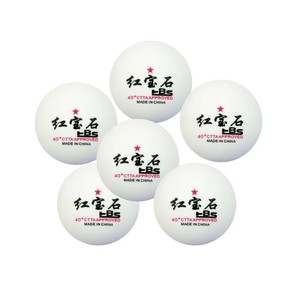 Professional Custom Logo Eco-Friendly Durable <strong>Ping</strong> <strong>Pong</strong> <strong>Balls</strong> for Table Tennis - Product Image 3