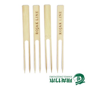 Chất lượng tốt thiên nhiên đôi prong tre xiên với dập nóng logo - Product Image 2