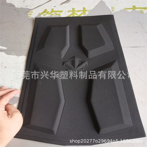 Tapete Moldeado de EVA Espumado de Alta Densidad Xinghua, Grosor y Color Personalizados para Uso Automotriz - Product Image 4