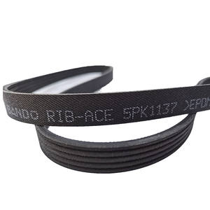 สายพานเครื่องยนต์ Honda 38920-RB0-004 รุ่น 5PK1135 สำหรับ Jazz City Fit อะไหล่เปลี่ยนสายพานไทม์มิ่งใหม่สำหรับรถยนต์ - Product Image 4