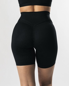 Shorts de sport taille haute personnalisés avec logo pour femme, en tricot Spandex Polyester, séchage rapide, pour entraînement, course et gym - Product Image 4