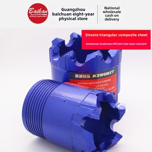 Pekin Jingcheng marka üçgen kompozit matkap ucu yüksek verimlilik kırmızı kaya jeolojik matkap ucu Mudstone/kumtaşı API - Product Image 3