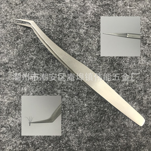 Stainless steel eyelash tweezers with precise fit, Golden Feather Dolphin Clip for eyelash <b>extensions</b> that bloom beautifully - Product Image 4