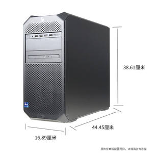 Station de travail <span class=keywords><strong>HP</strong></span> <span class=keywords><strong>Z4</strong></span> G5 Intel Xeon W3-2423 8G 256G Carte graphique dédiée - Product Image 2