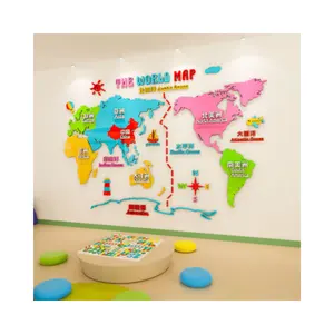 世界地图系列地图墙面装饰亚克力装饰贴纸小学墙面装饰