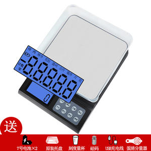 <b>Rechargeable</b> 10kg Electronic Kitchen Scale Waterproof Food Scale with Gram Weighing Function Digital Household Scale - Product Image 4