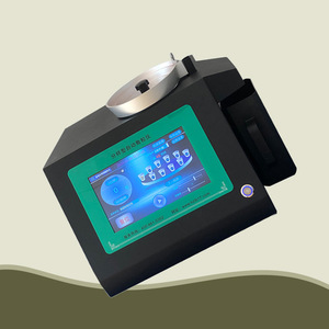 LOOBO LB-SLY-D Compteur de graines automatisé à haut débit Instrument de mesure de la quantité de graines Multi-catégories - Product Image 5