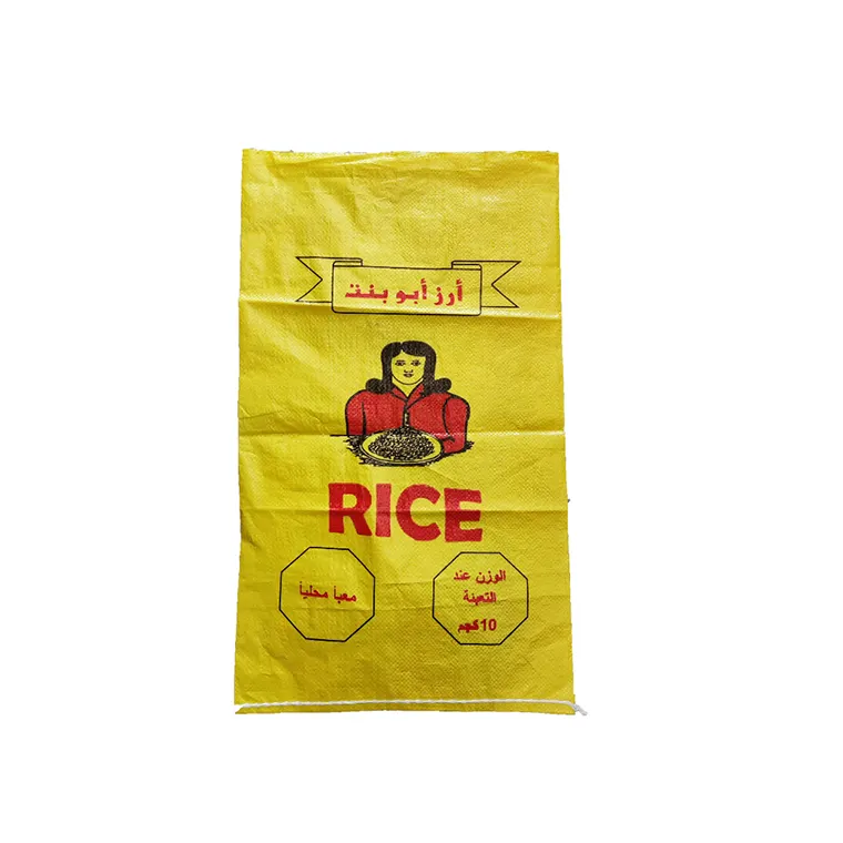 Le sac de riz en PP scellé est étanche à l'humidité et frais.