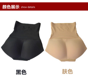 Pantalones de cintura alta con cojín para Realce de cadera, <span class=keywords><strong>ropa</strong></span> moldeadora de glúteos falsa, peach, bragas adelgazantes - Product Image 5