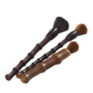 Juego de Cepillos para Tetera de Bambú Carbonizado, Hechos a Mano, Accesorios Naturales para la Ceremonia del Té, Cepillos de Limpieza Ecológicos, Zhejiang - Product Image 5