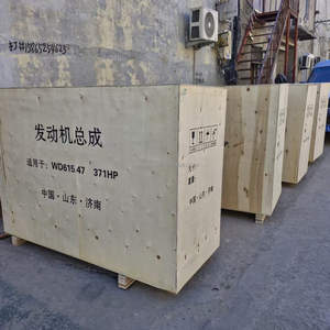 Moteur de camion Weichai WD615 WP10 WP12 WP10.380E32 380 CV pour assemblage de moteur <span class=keywords><strong>diesel</strong></span> Weichai - Product Image 5