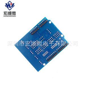 Carte d'extension de capteurs pour blocs de construction électroniques V4.0 compatible Arduino, montage sur PCB HW-124 - Product Image 4