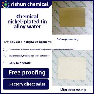 Высокопрочный плотный высокофосфорный химический никелированный раствор, быстрое покрытие, экспортируемый в мир, другие названия, углеродный черный - Product Image 4