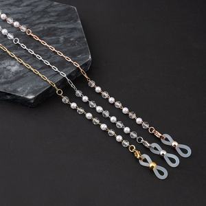 <span class=keywords><strong>Cadena</strong></span> de <span class=keywords><strong>gafas</strong></span> galvanizada al vacío de acero inoxidable transfronterizo, accesorios de joyería colgantes para el cuello antipérdida, componentes - Product Image 4