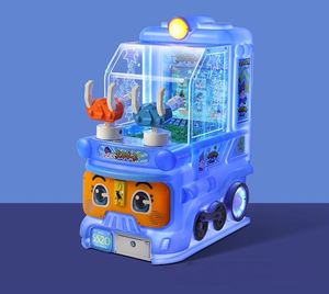 Meilleures Ventes : Machine de Jeu d'Arcade à Monnayeur pour Enfants, Jeu de Tir à l'Eau à Deux Joueurs - Product Image 6