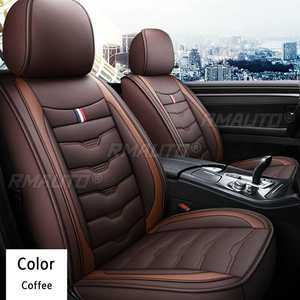 Funda Universal para Asiento Delantero de Coche, de Cuero PU Transpirable, Juego de Cojines, Protector de Asientos de Coche, Accesorios para Coche - Product Image 3