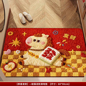 พรมเช็ดเท้าลายการ์ตูน Lucky Day ขนาด 60x90 ซม. ทำจากดินไดอะตอมไมซ์ กันลื่น สำหรับทางเข้าบ้าน ตกแต่งบ้าน - Product Image 4