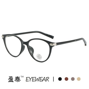Zhao Lusi Style Cat Eye Eyeglasses <b>Frames</b> <b>Black</b> Full <b>Frame</b> Anti Blue Light For Women With Prescriptions UV400 Protection - Product Image 5